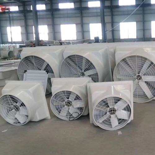 豬場專用玻璃鋼風(fēng)機