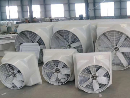 養(yǎng)殖場玻璃鋼降溫風機