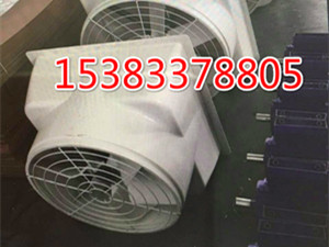 豬場降溫風(fēng)機(jī)安批發(fā)廠家