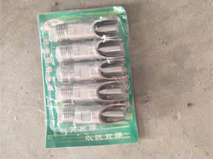 養(yǎng)殖場(chǎng)飲水碗批發(fā)