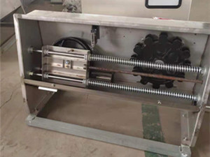 限位欄料線主機(jī)