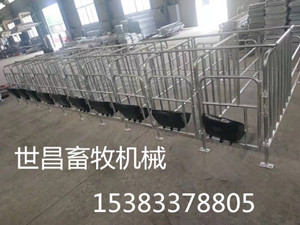 限位欄批發(fā)價(jià)格