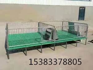 復合板雙體保育床